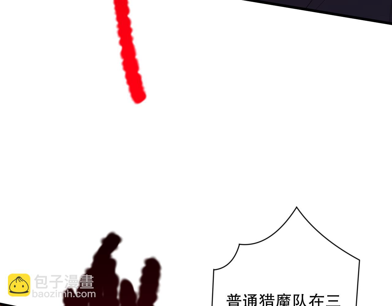 063话 恶魔再次来袭！75