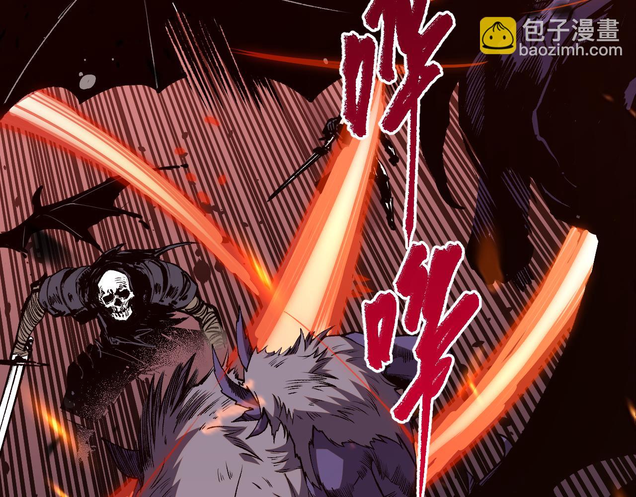 063话 恶魔再次来袭！8