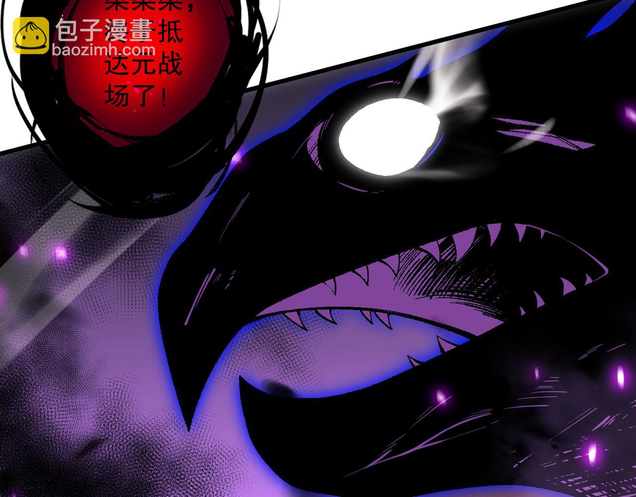 063话 恶魔再次来袭！88
