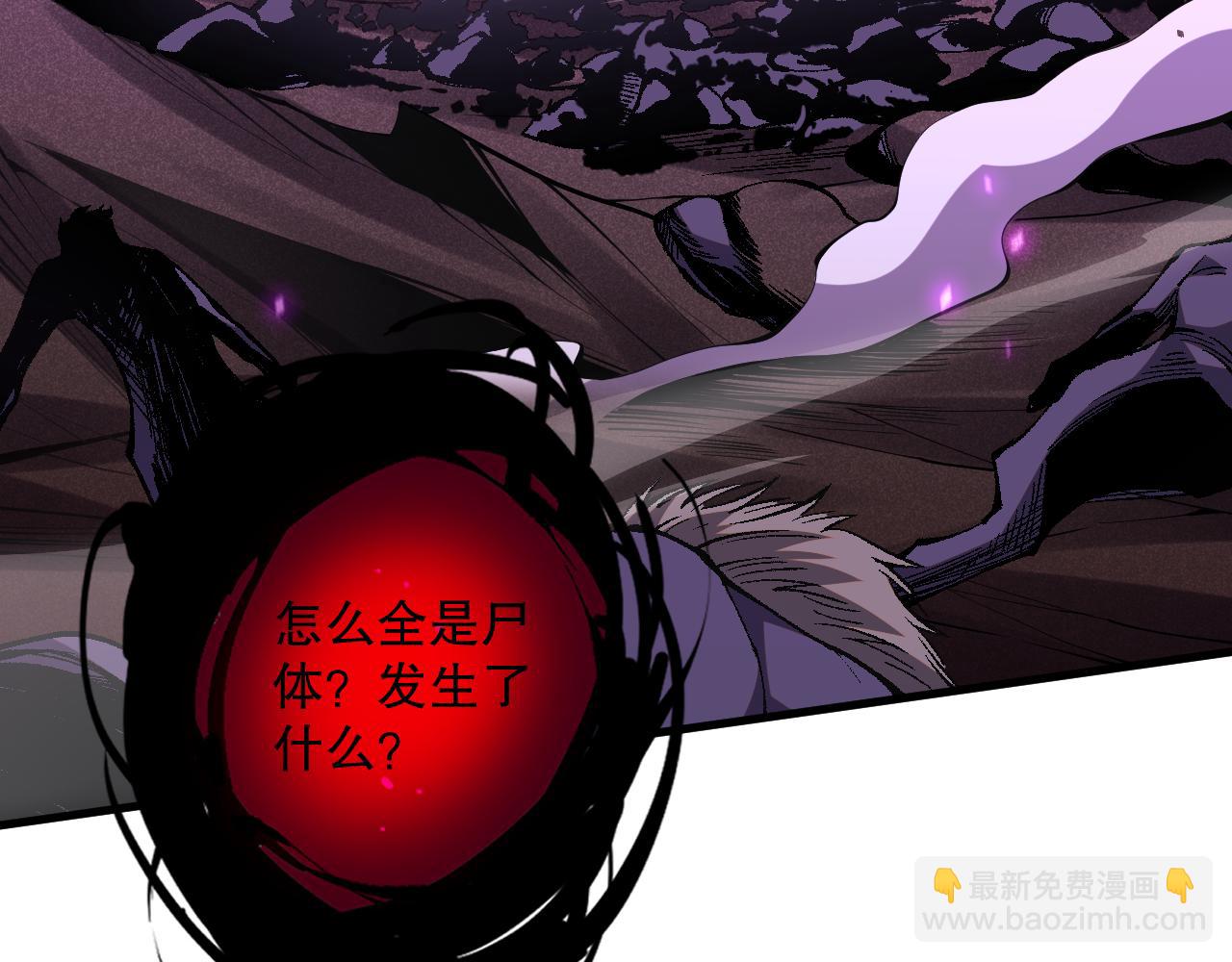063话 恶魔再次来袭！92