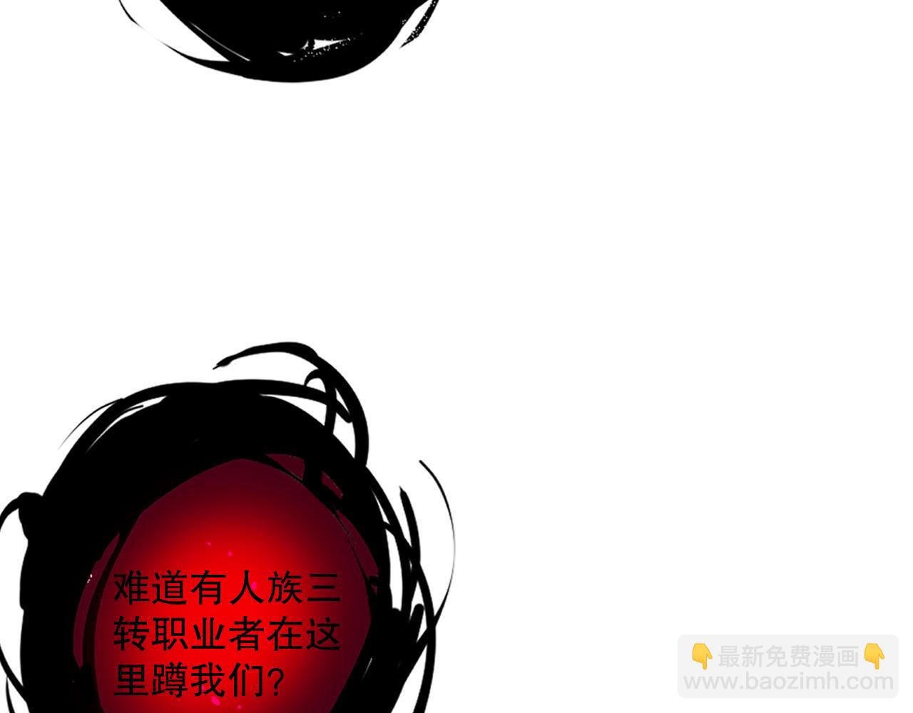 063话 恶魔再次来袭！93
