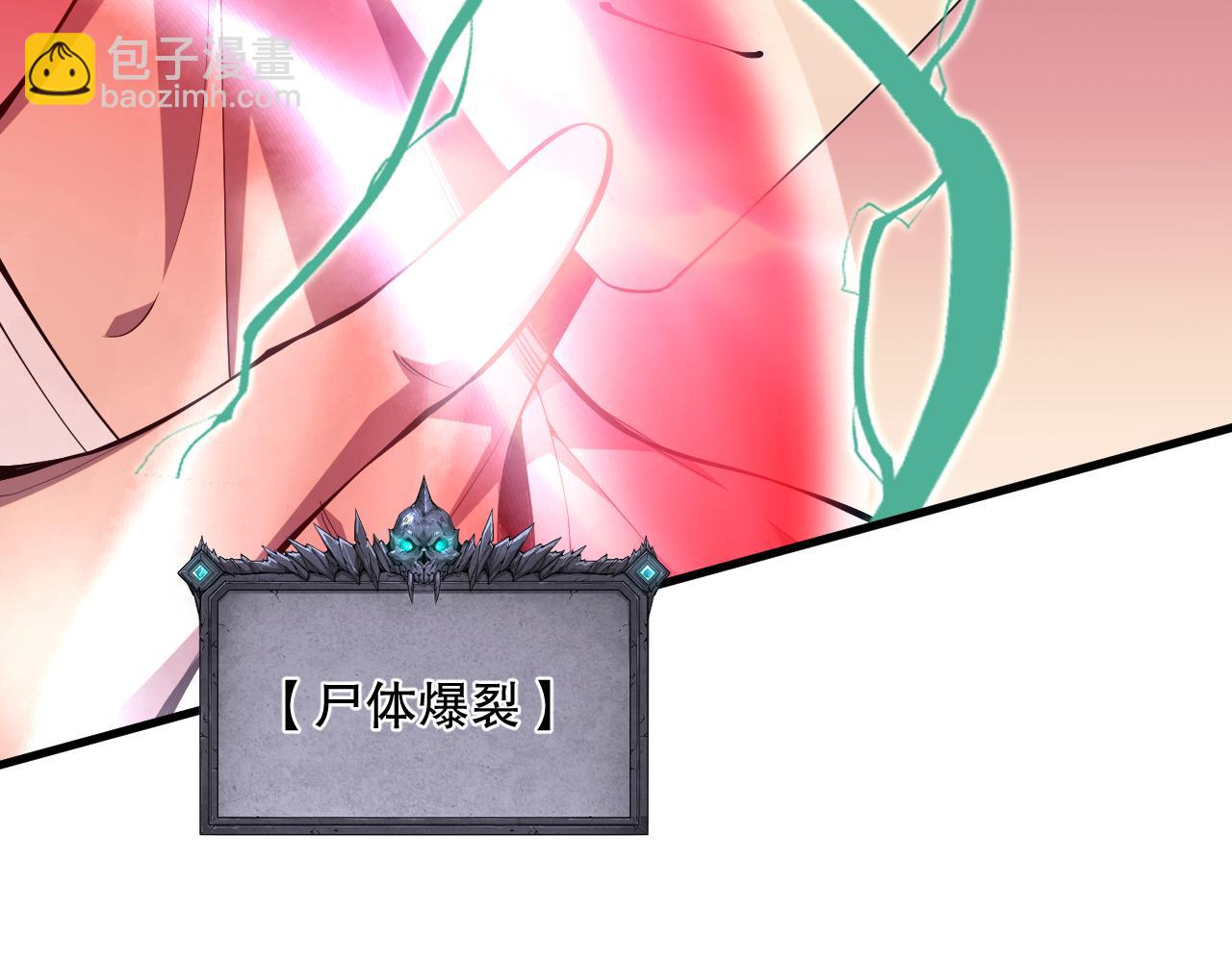 063话 恶魔再次来袭！98