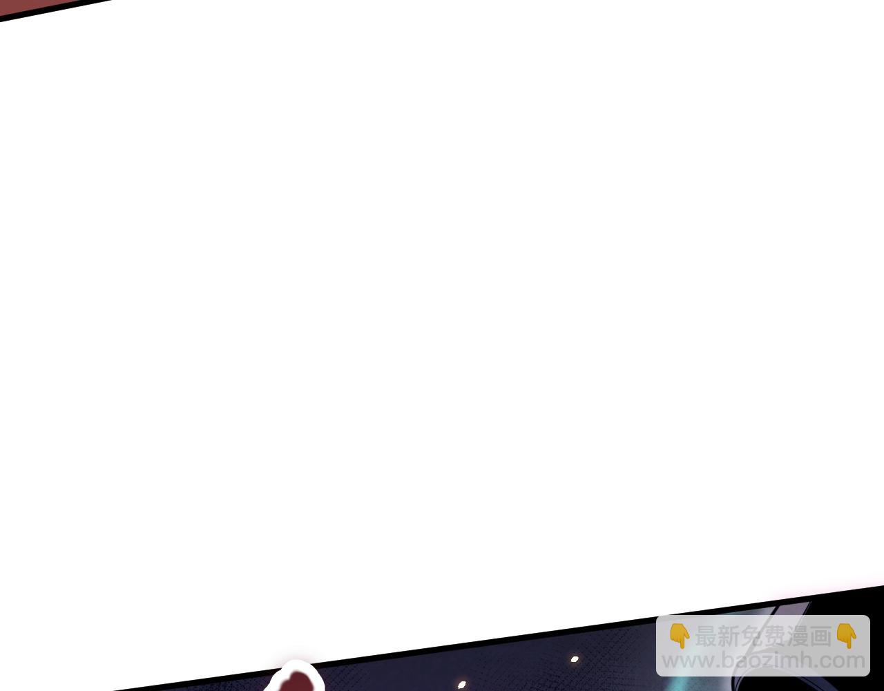 第065话  狂战士还是小丑？109