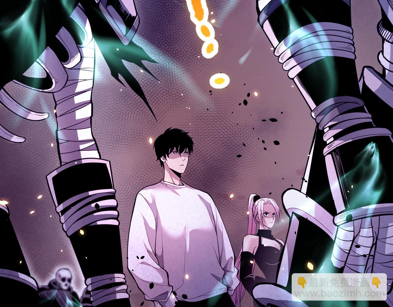 第065话  狂战士还是小丑？111