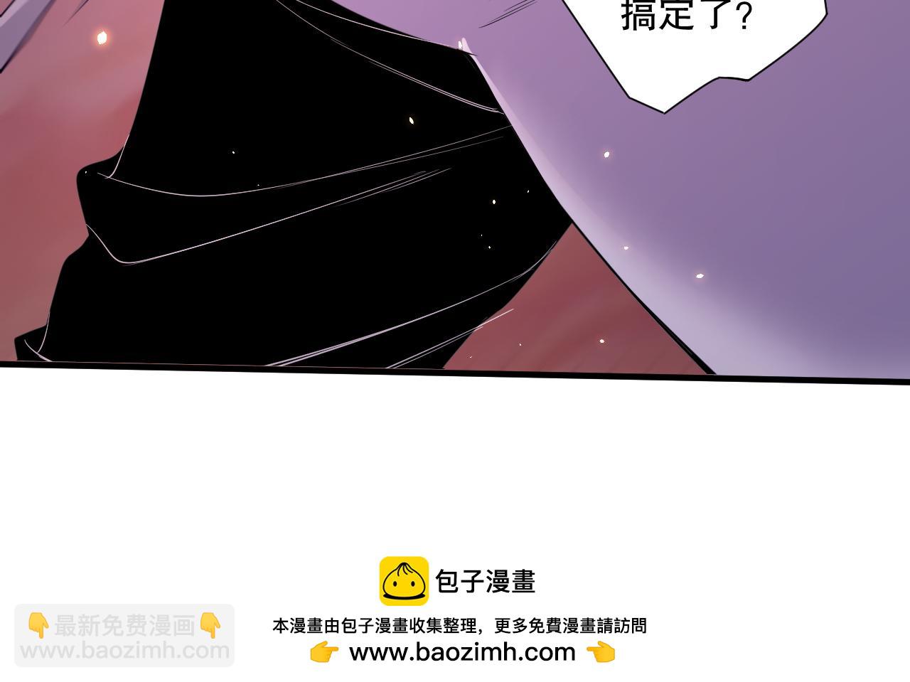 第065话  狂战士还是小丑？115