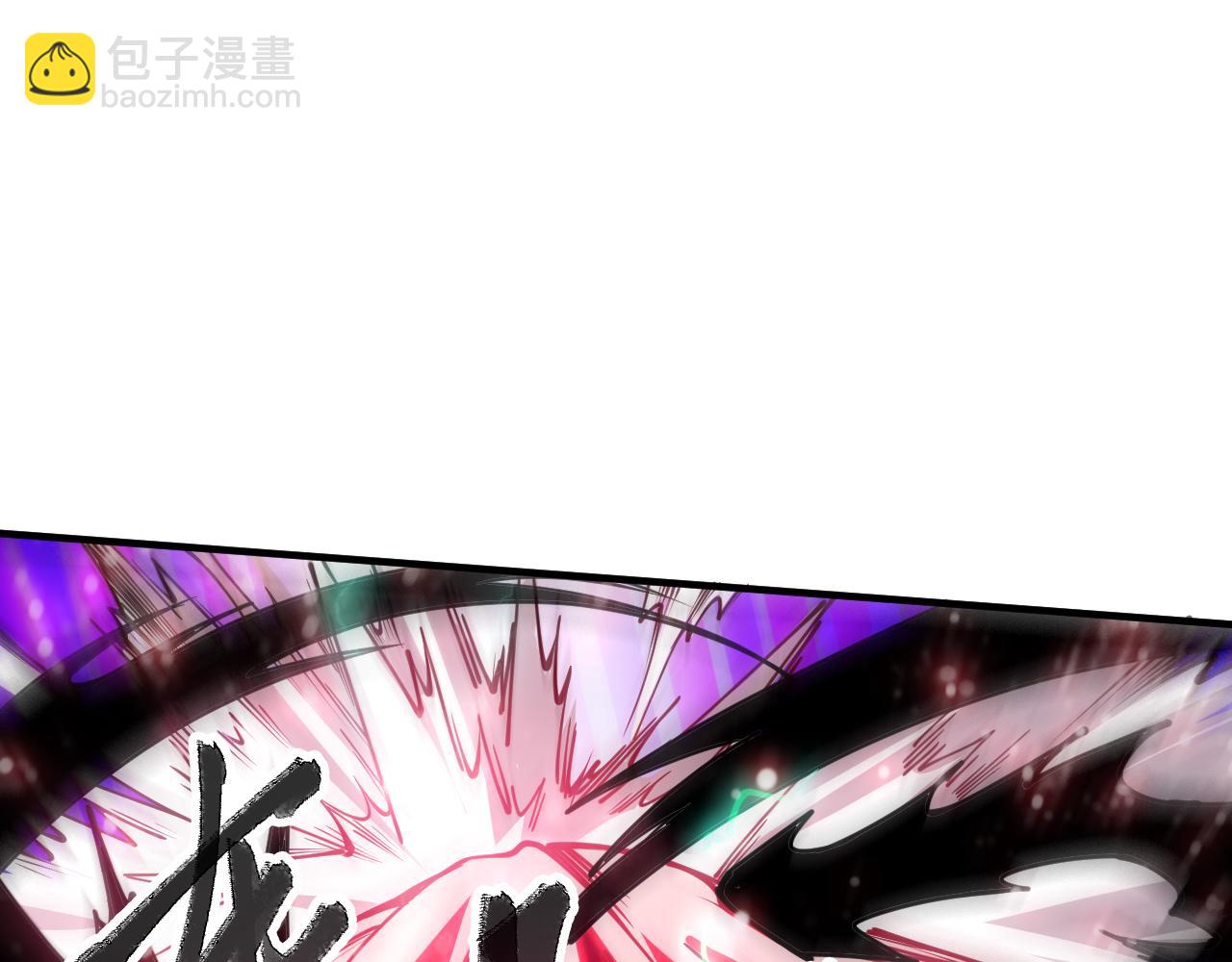第065话  狂战士还是小丑？121