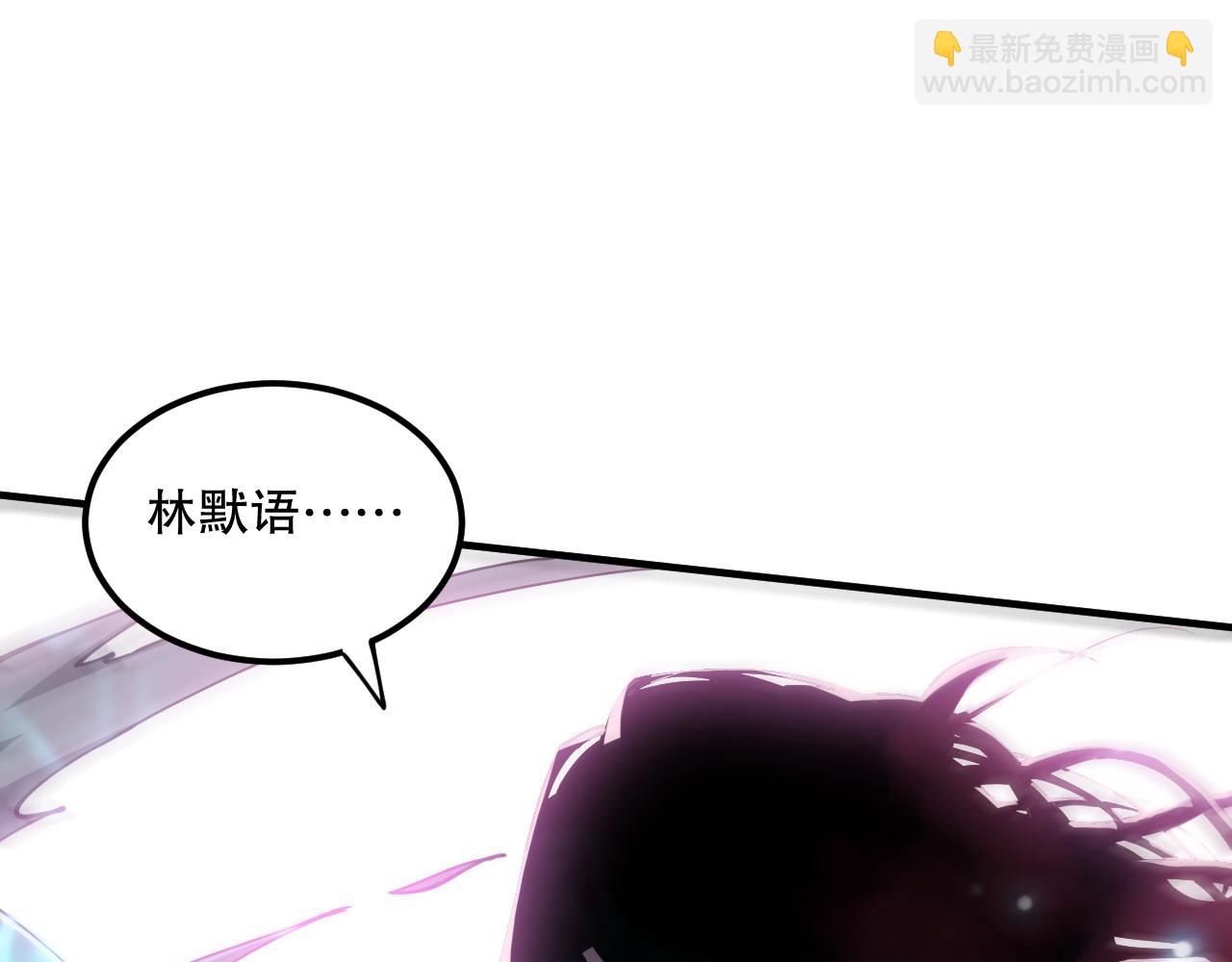第065话  狂战士还是小丑？127