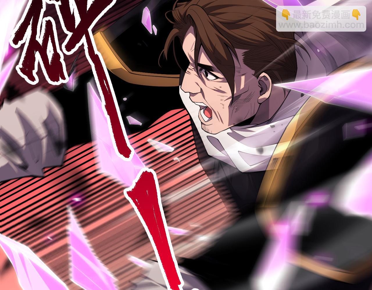 第065话  狂战士还是小丑？131