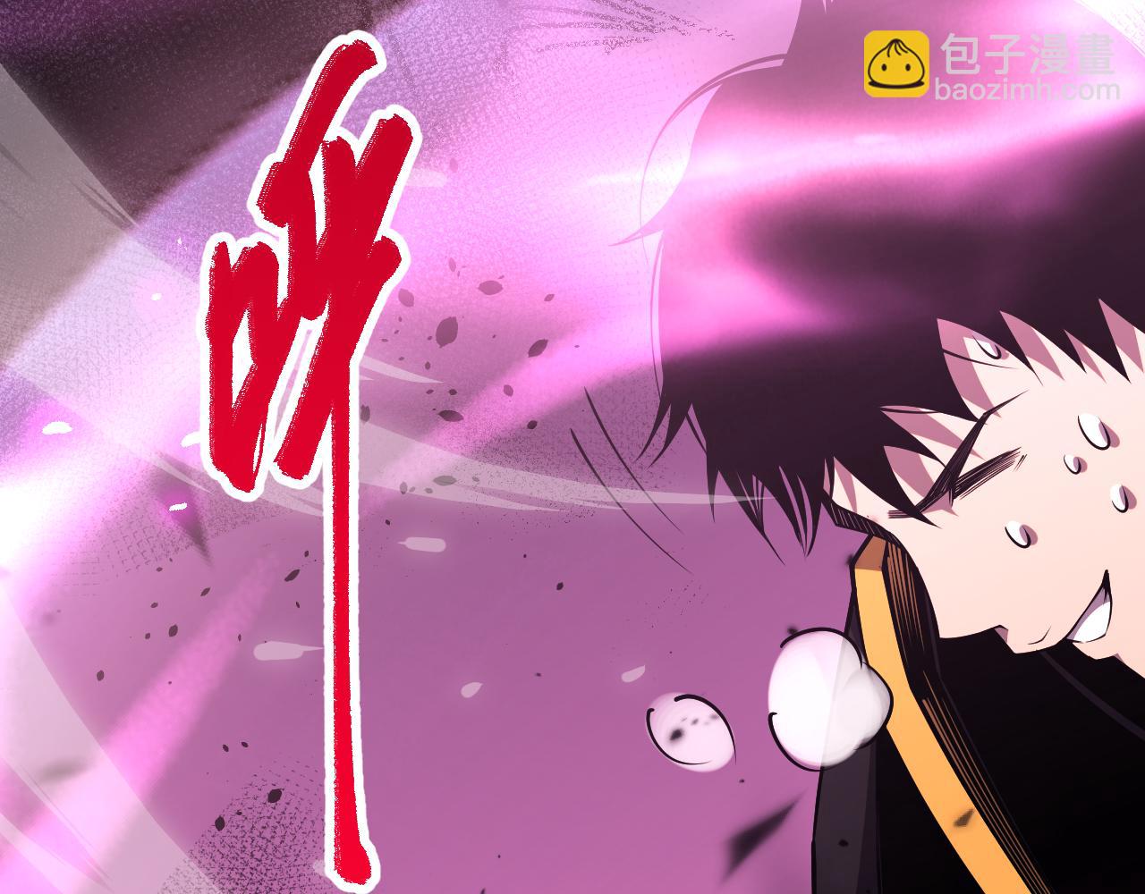 第065话  狂战士还是小丑？138