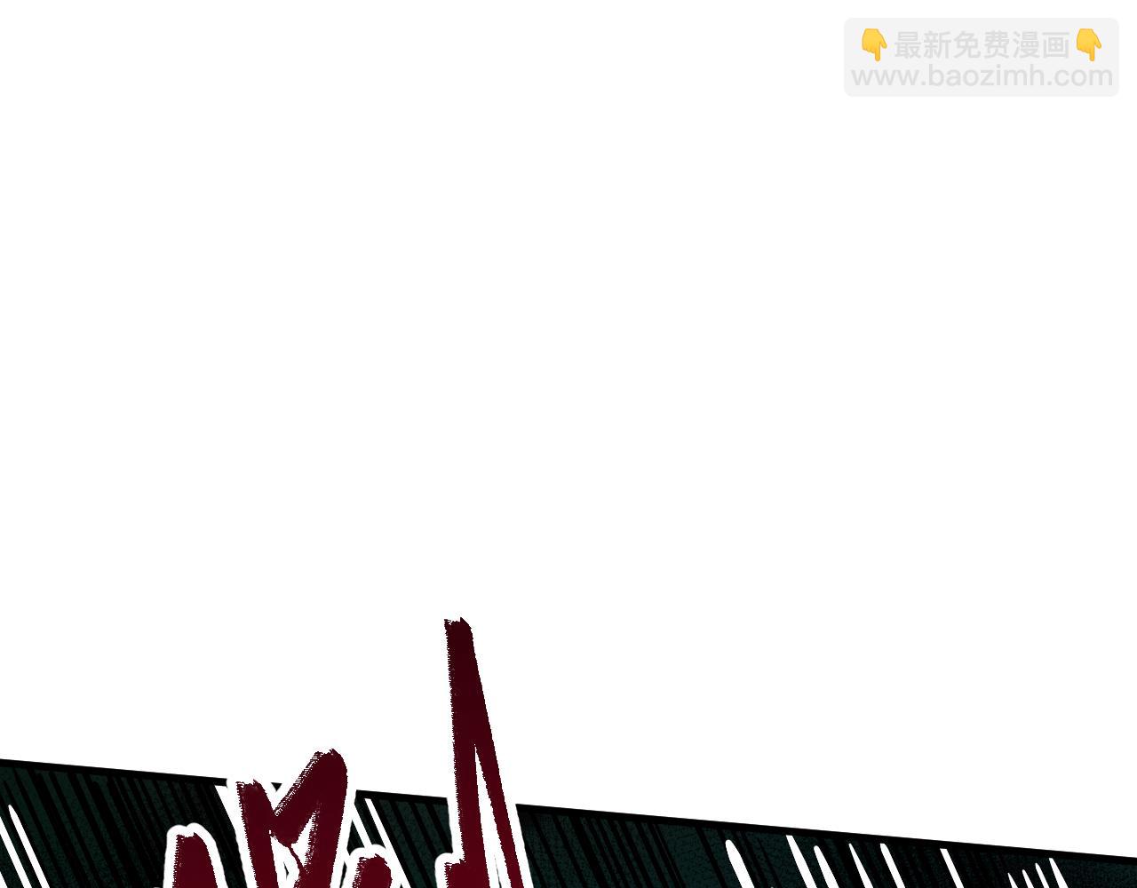 第065话  狂战士还是小丑？141