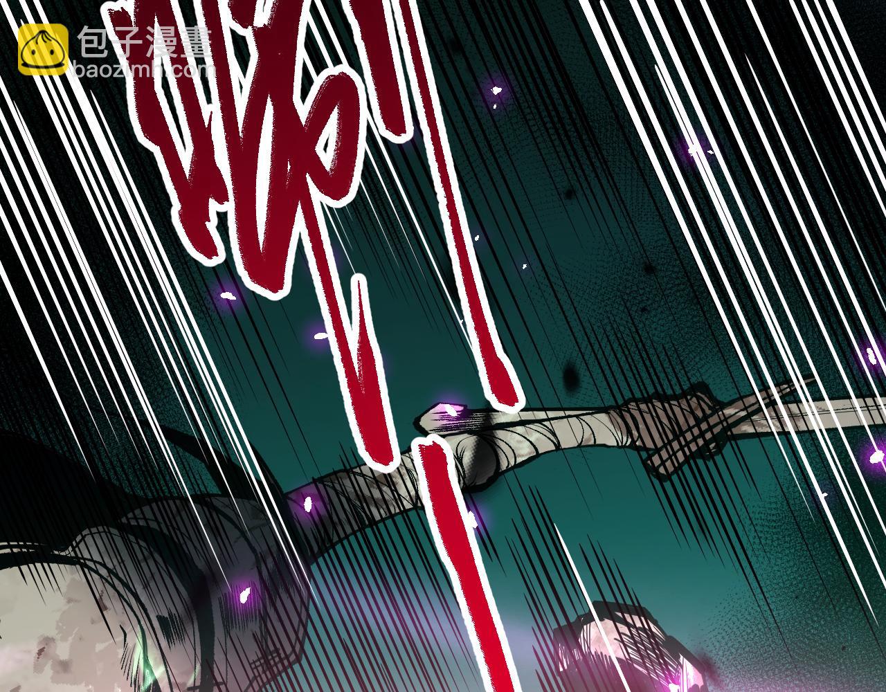第065话  狂战士还是小丑？142