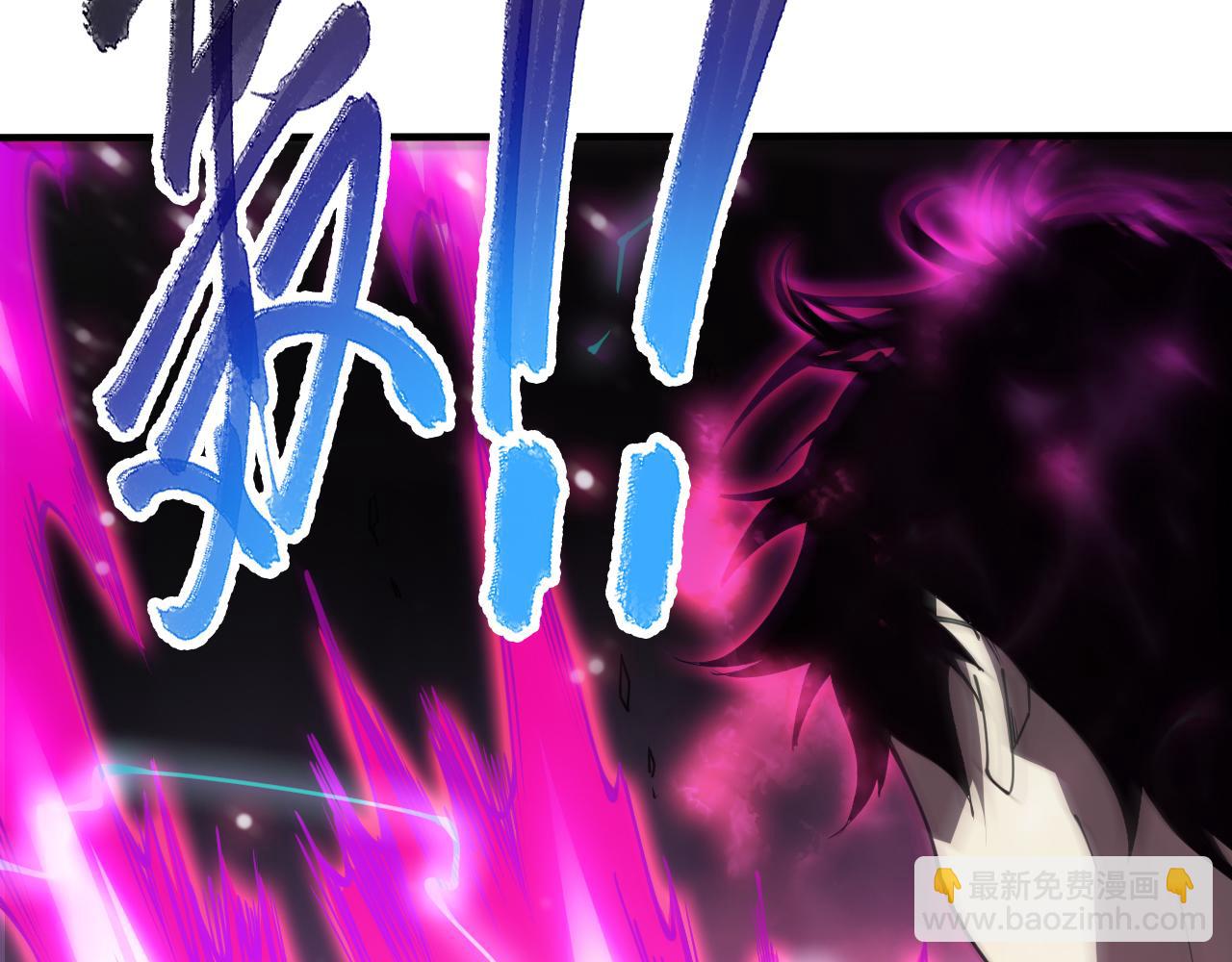 第065话  狂战士还是小丑？147