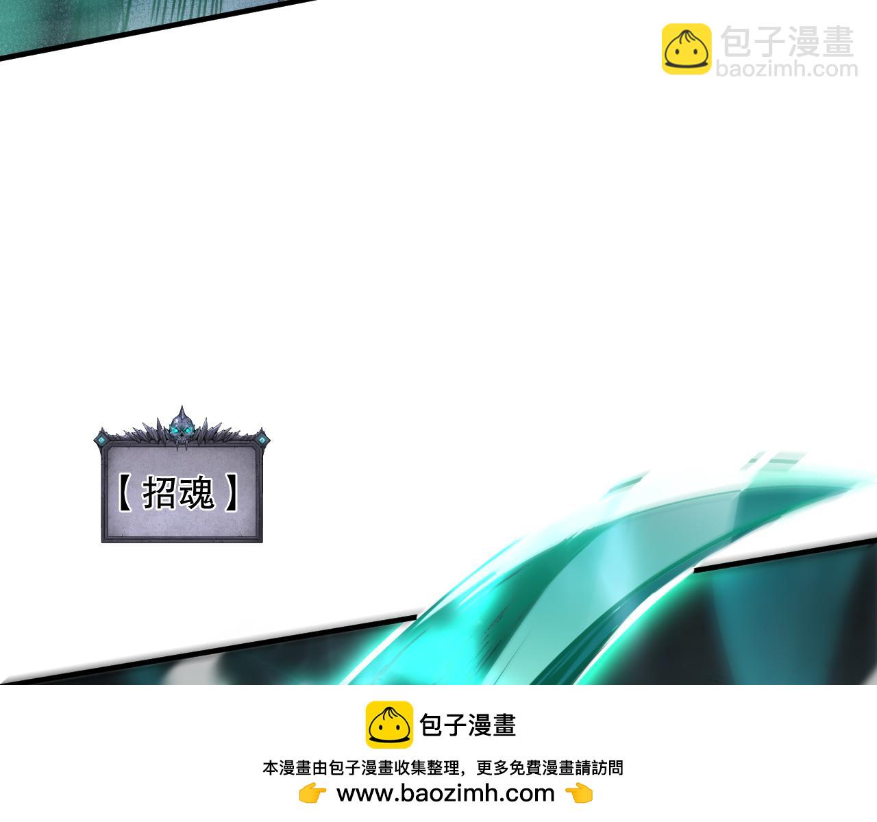 第065话  狂战士还是小丑？157