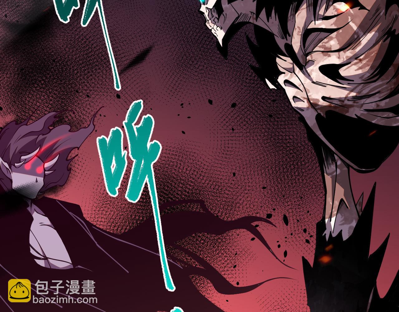 第065话  狂战士还是小丑？165