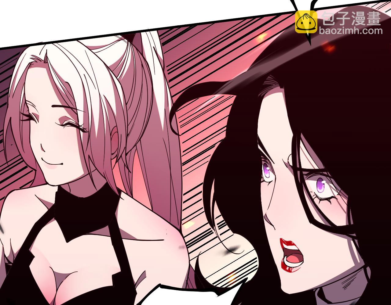 第065话  狂战士还是小丑？168