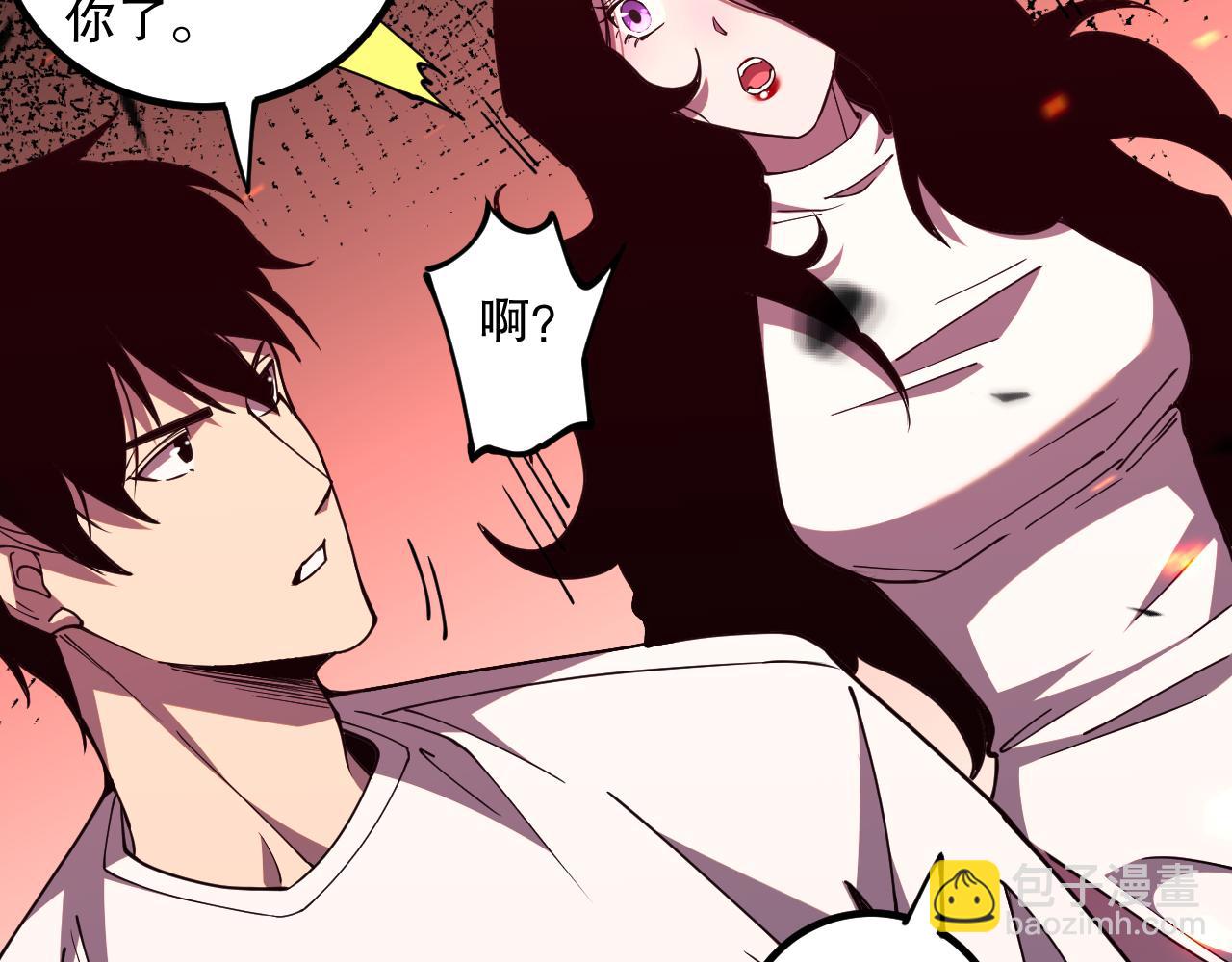 第065话  狂战士还是小丑？170