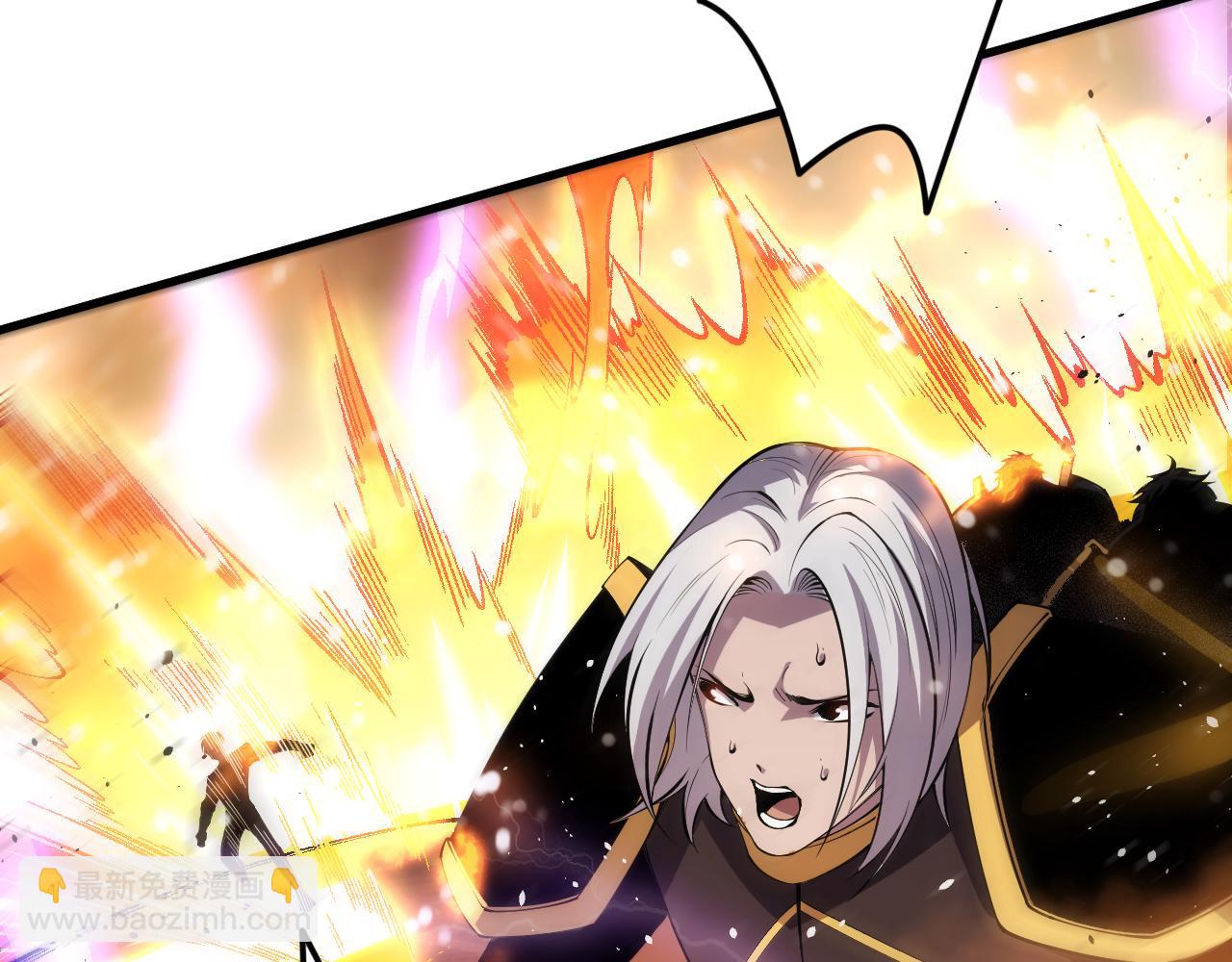 第065话  狂战士还是小丑？18