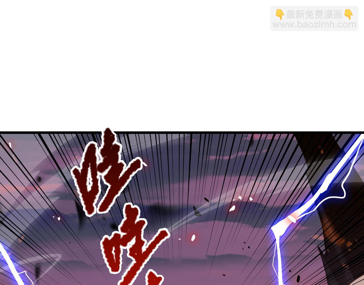 第065话  狂战士还是小丑？20