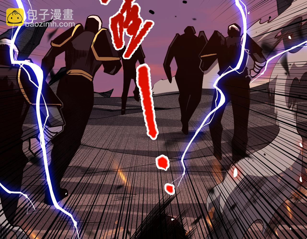 第065话  狂战士还是小丑？21
