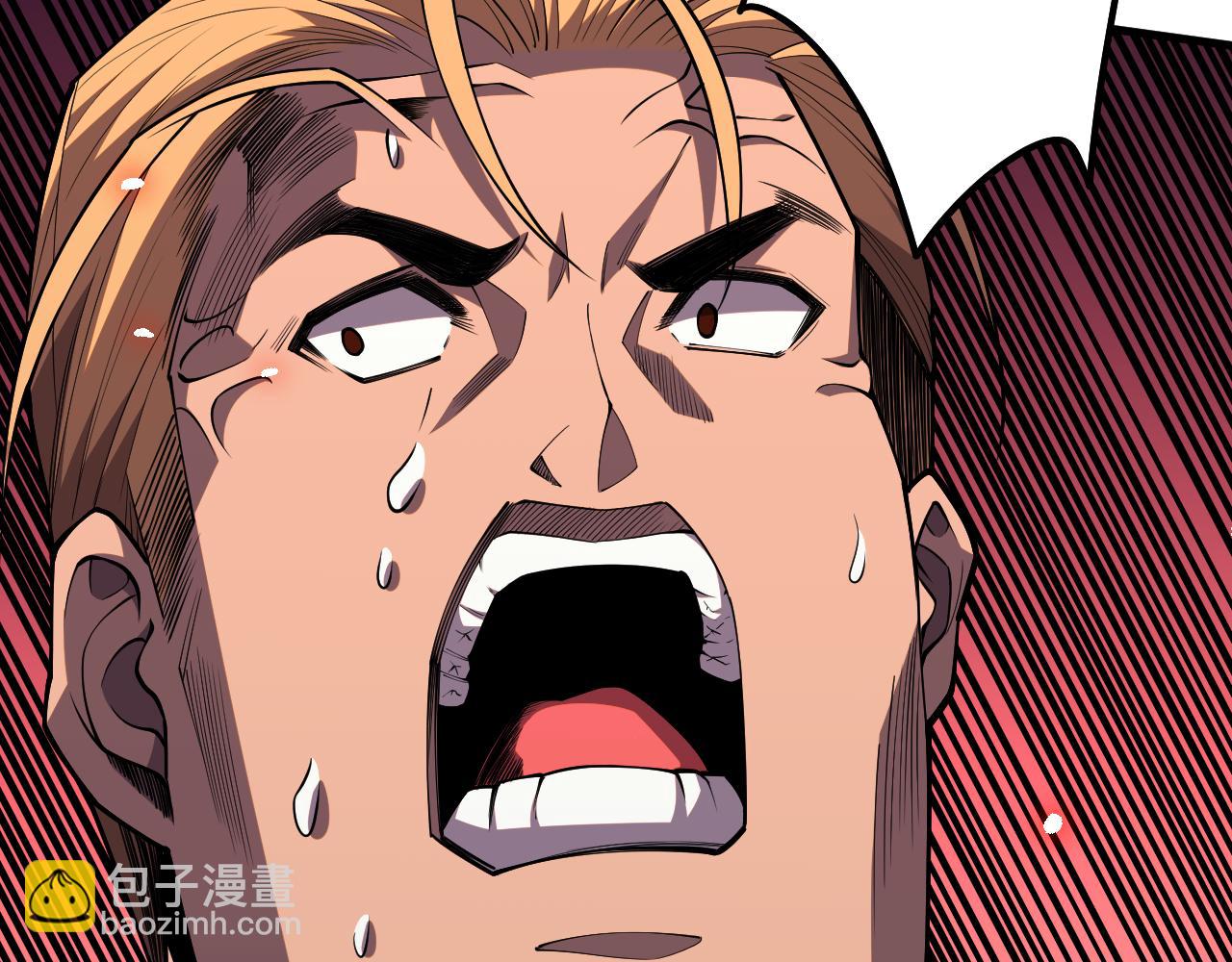 第065话  狂战士还是小丑？26