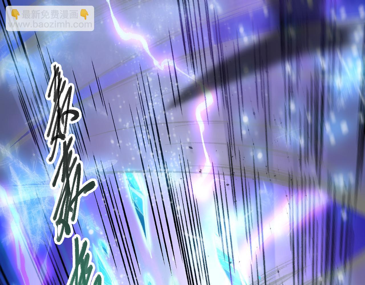 第065话  狂战士还是小丑？4