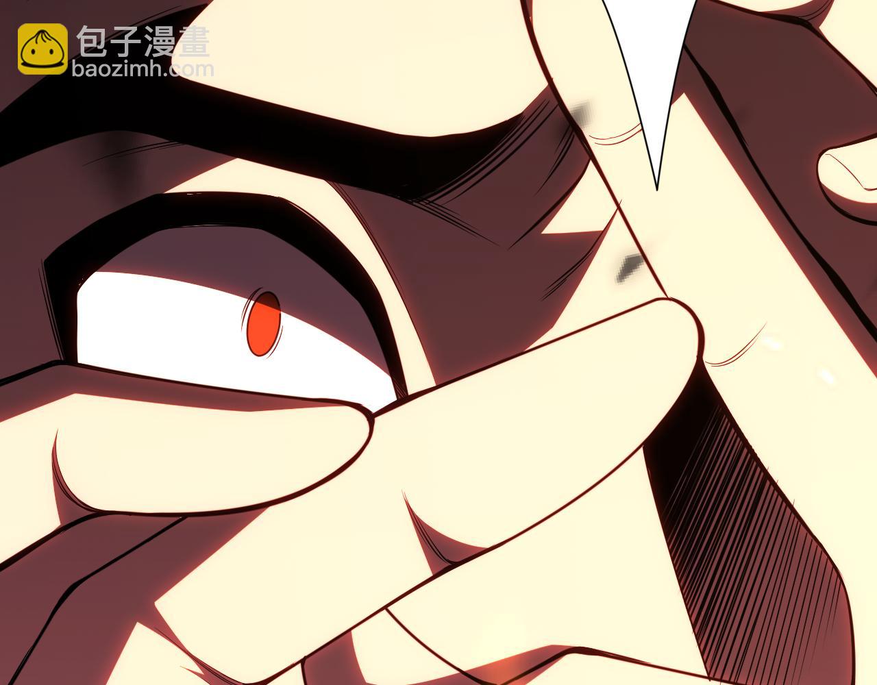 第065话  狂战士还是小丑？44