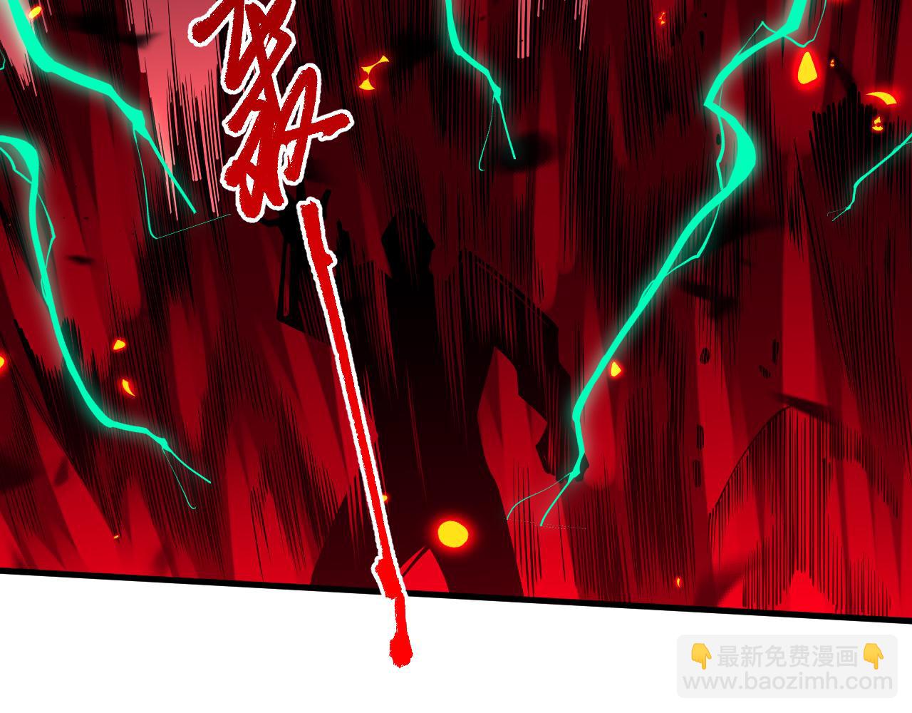 第065话  狂战士还是小丑？48