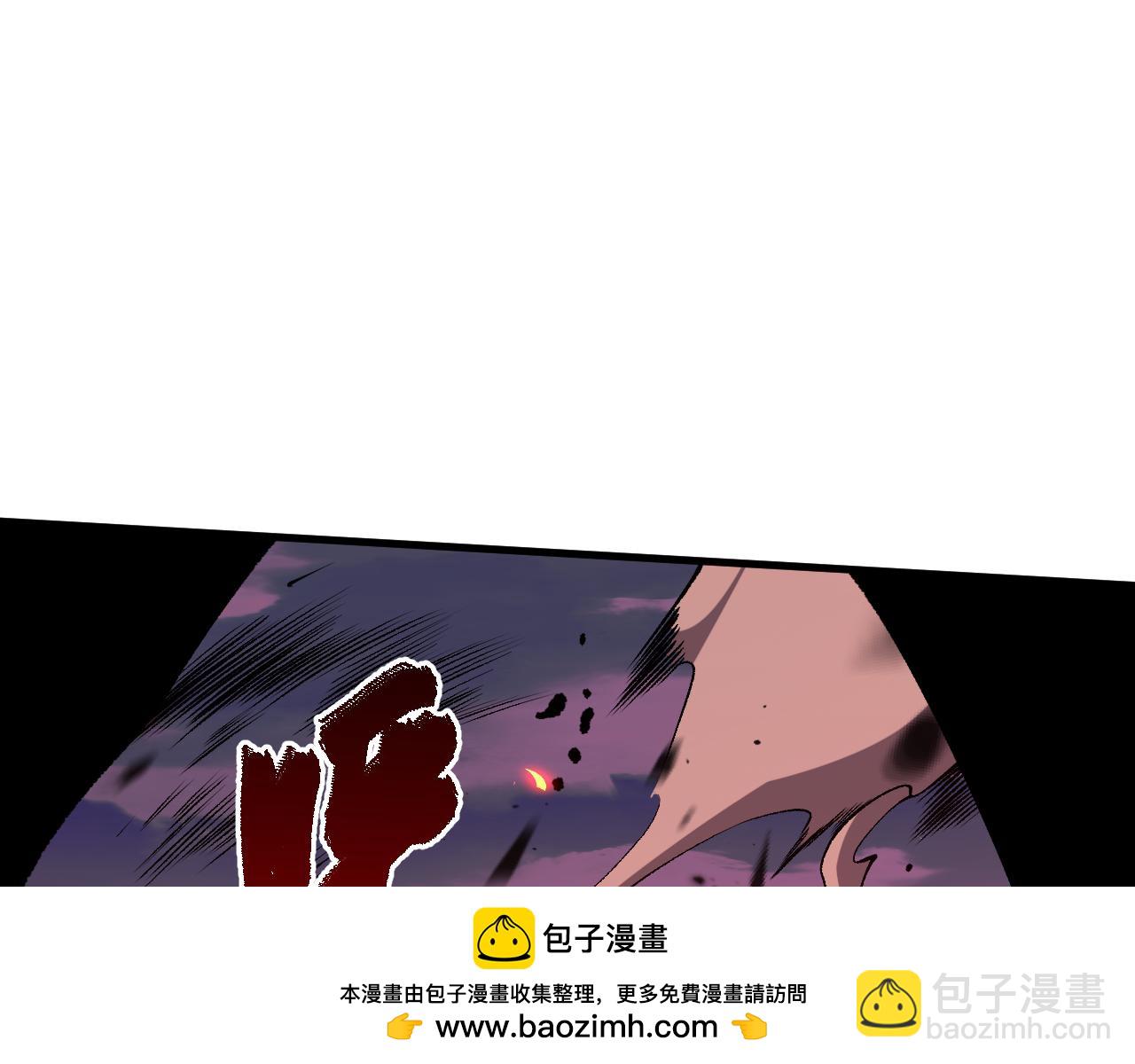 第065话  狂战士还是小丑？49