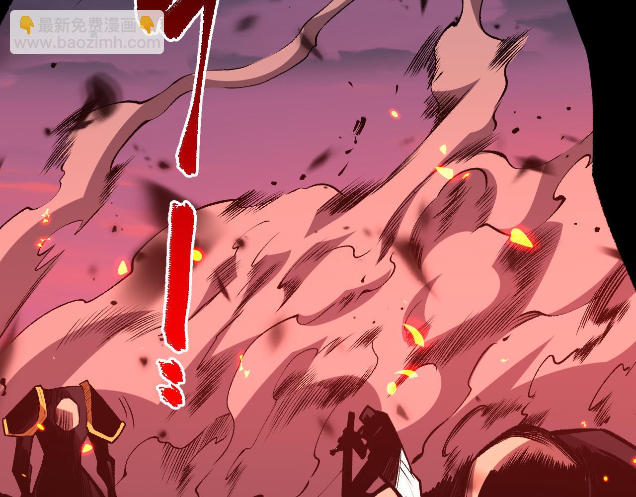 第065话  狂战士还是小丑？54