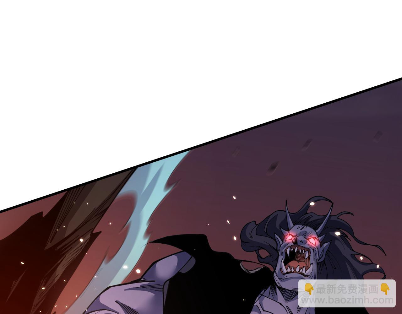 第065话  狂战士还是小丑？71