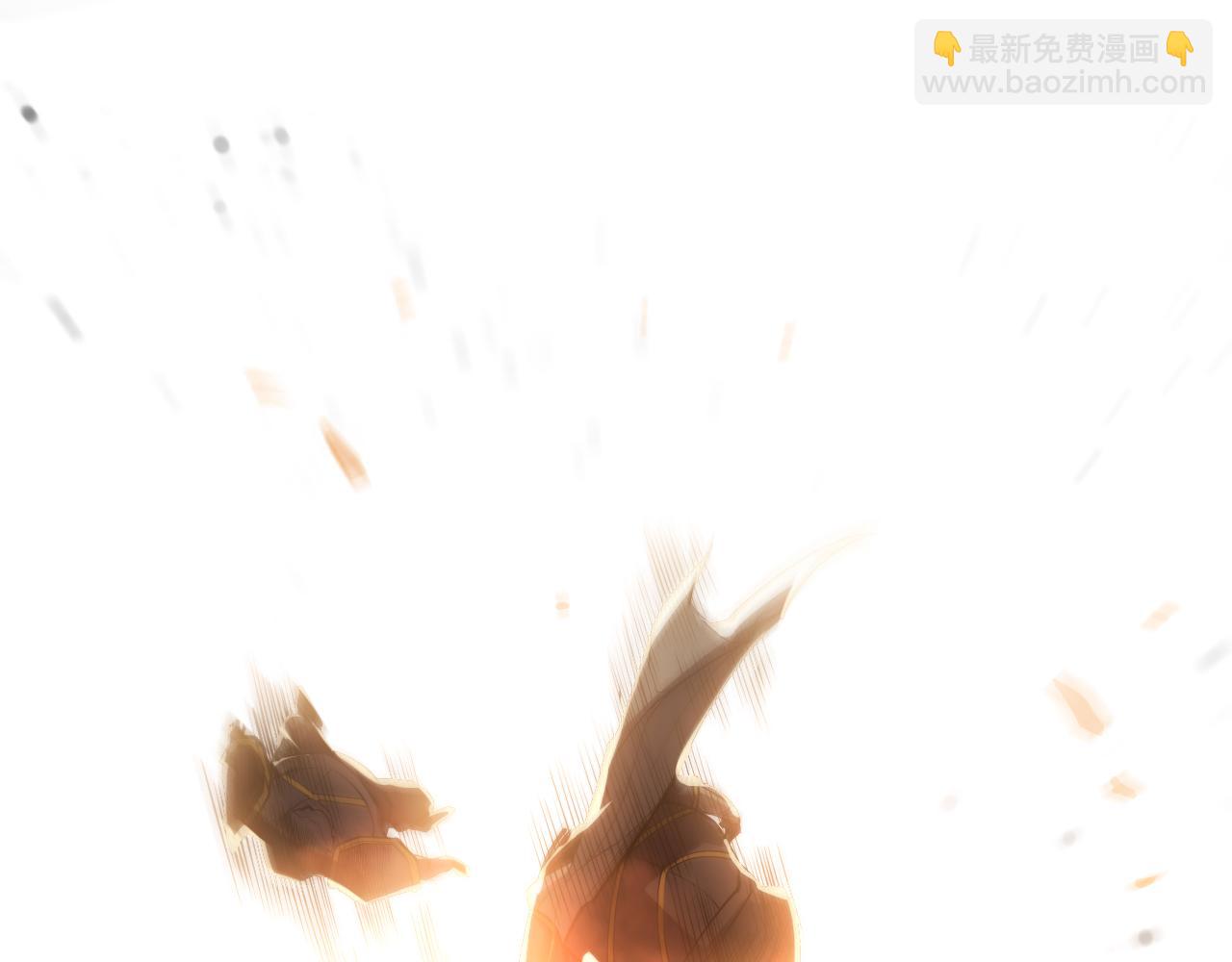 第065话  狂战士还是小丑？89