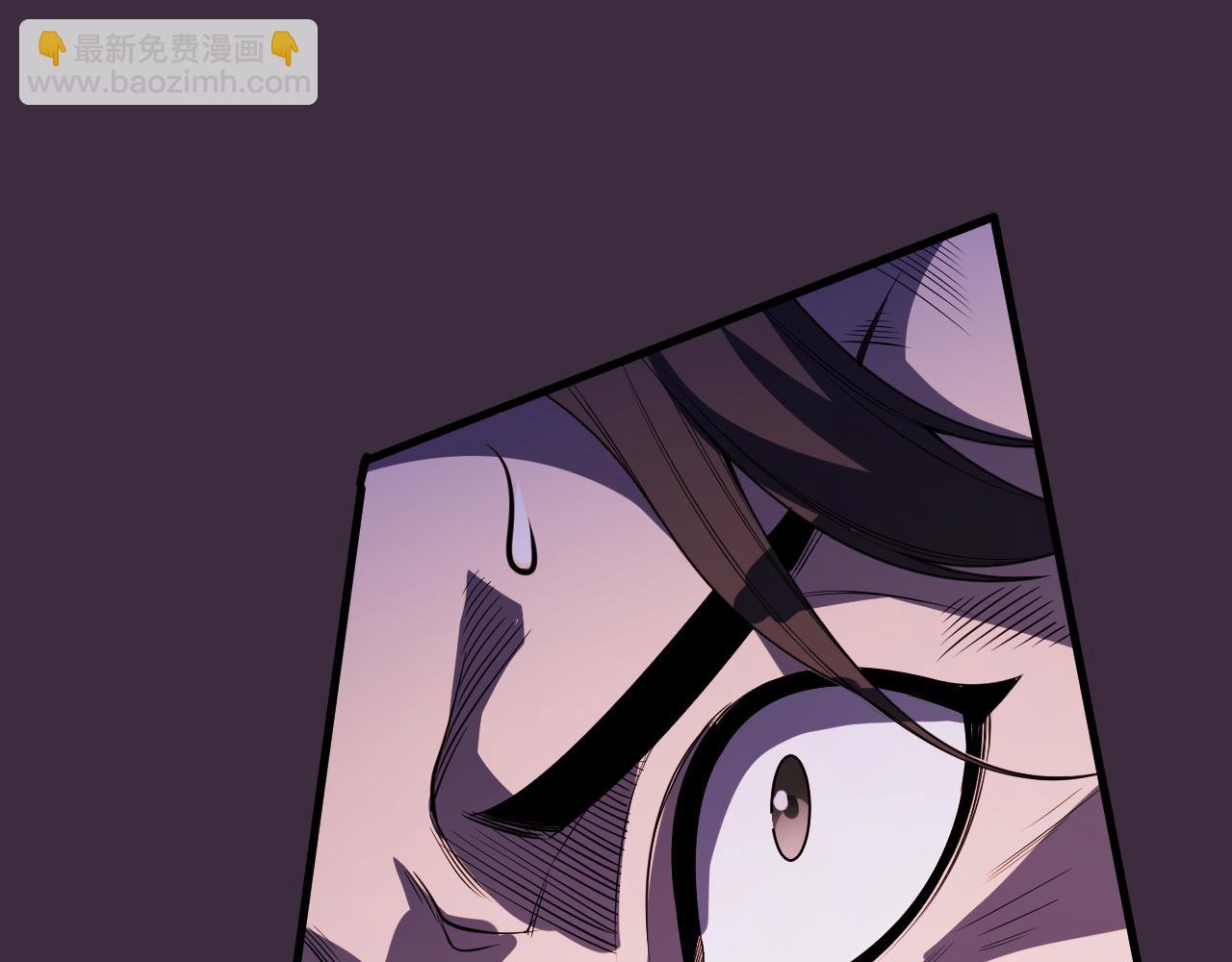 第065话  狂战士还是小丑？96