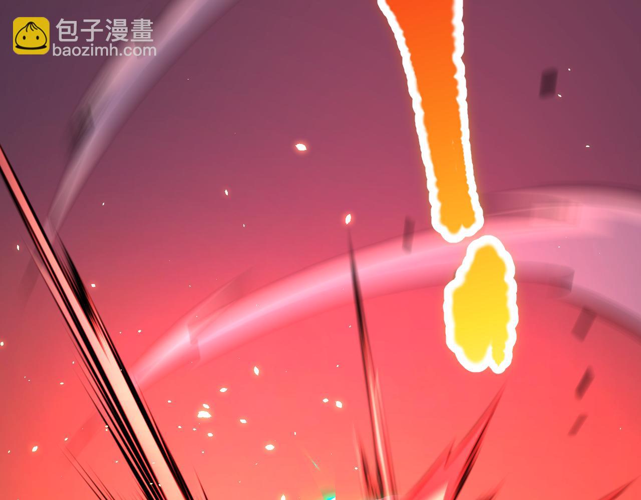 第065话  狂战士还是小丑？99