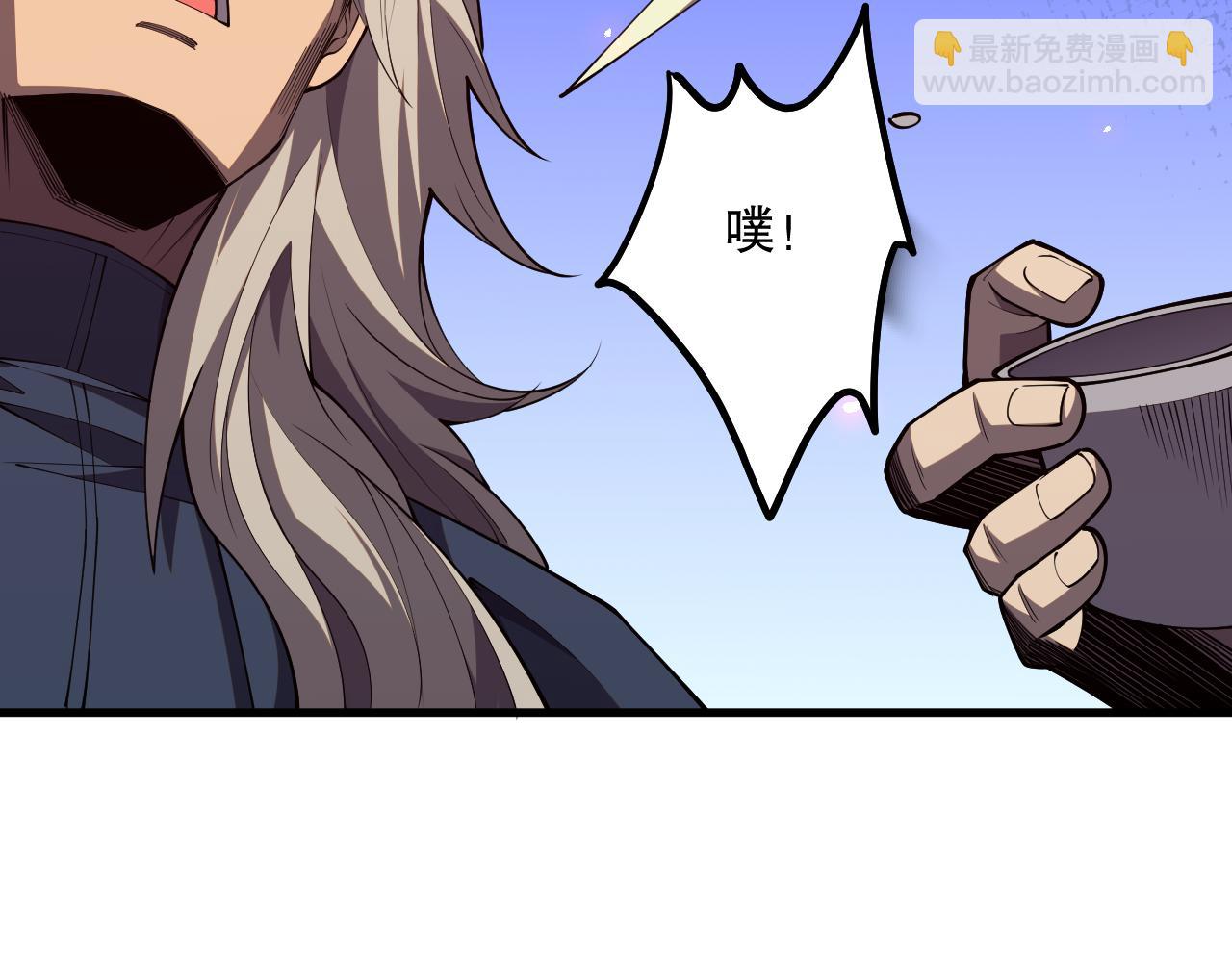 第067话 拜师白神！129