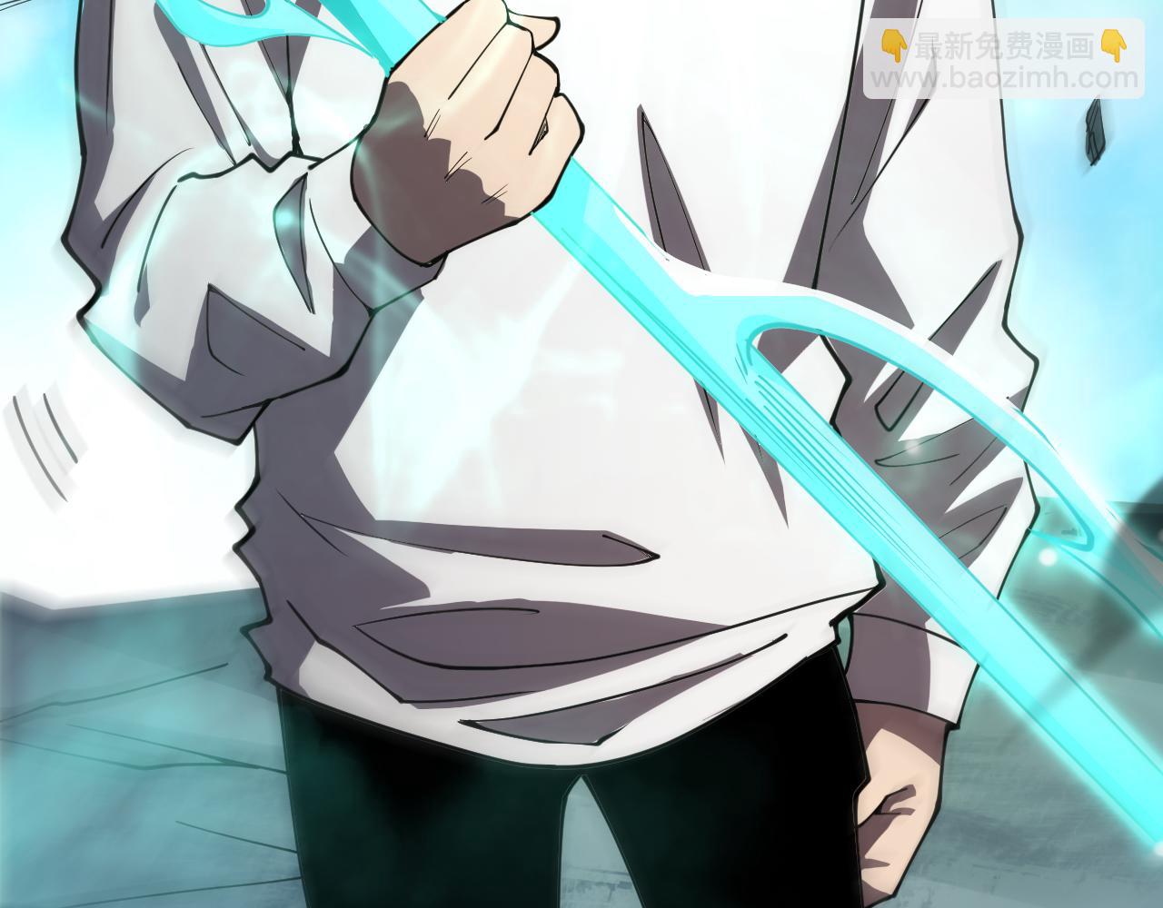 第067话 拜师白神！14