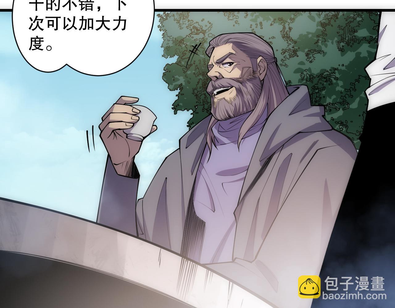 第067话 拜师白神！144