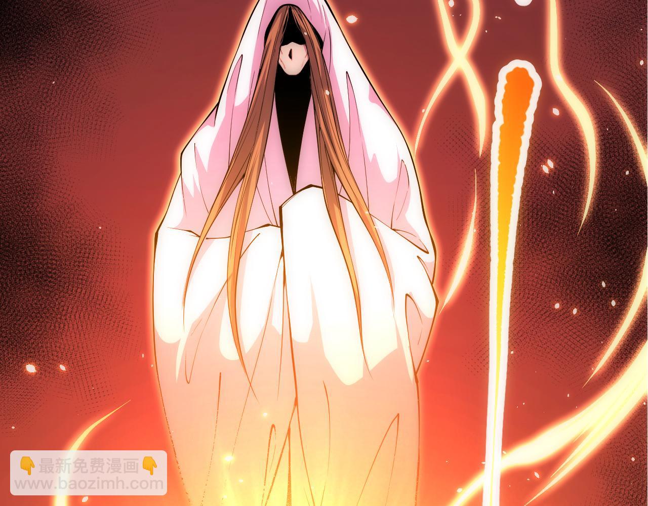 第067话 拜师白神！149