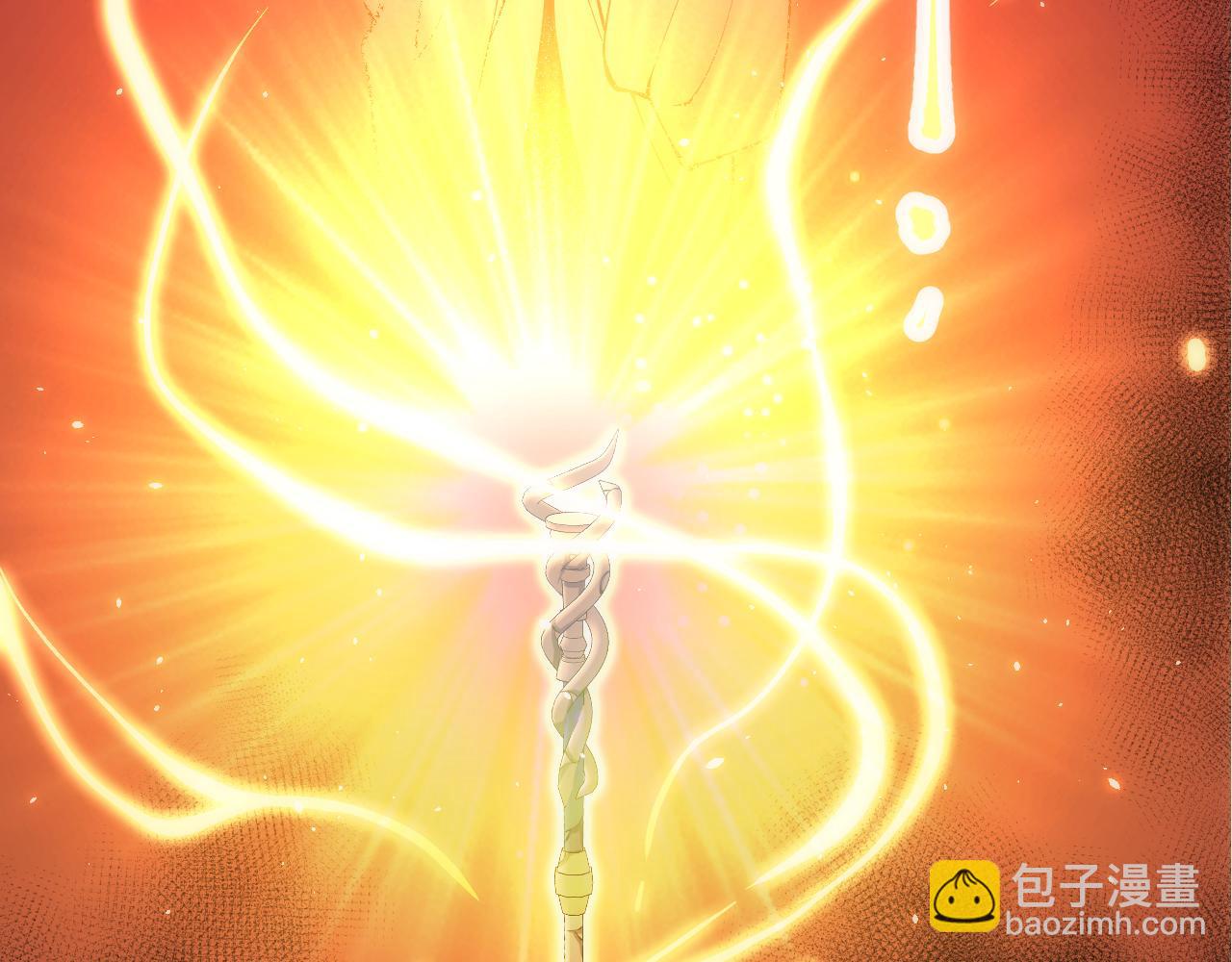 第067话 拜师白神！150