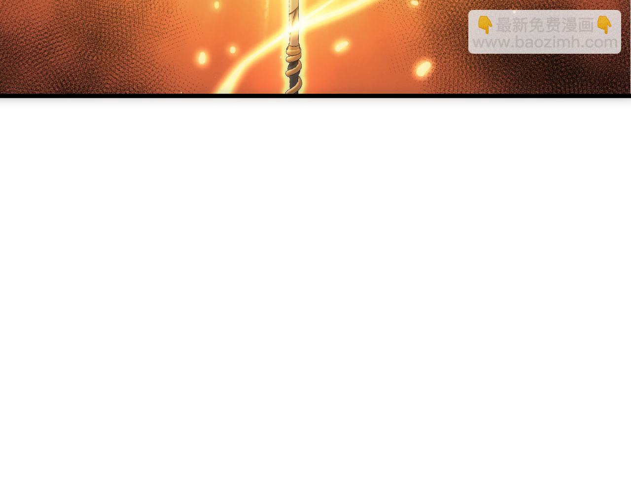 第067话 拜师白神！151