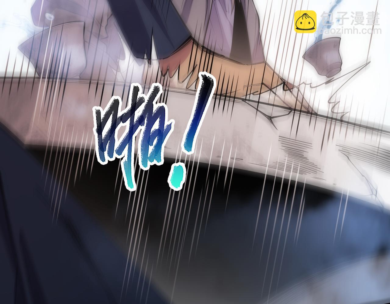 第067话 拜师白神！154