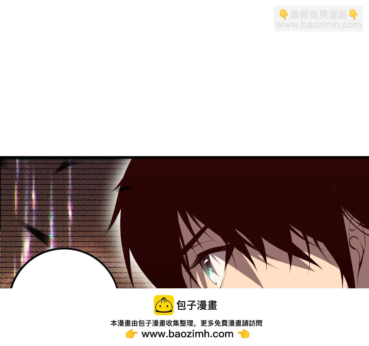 第067话 拜师白神！160