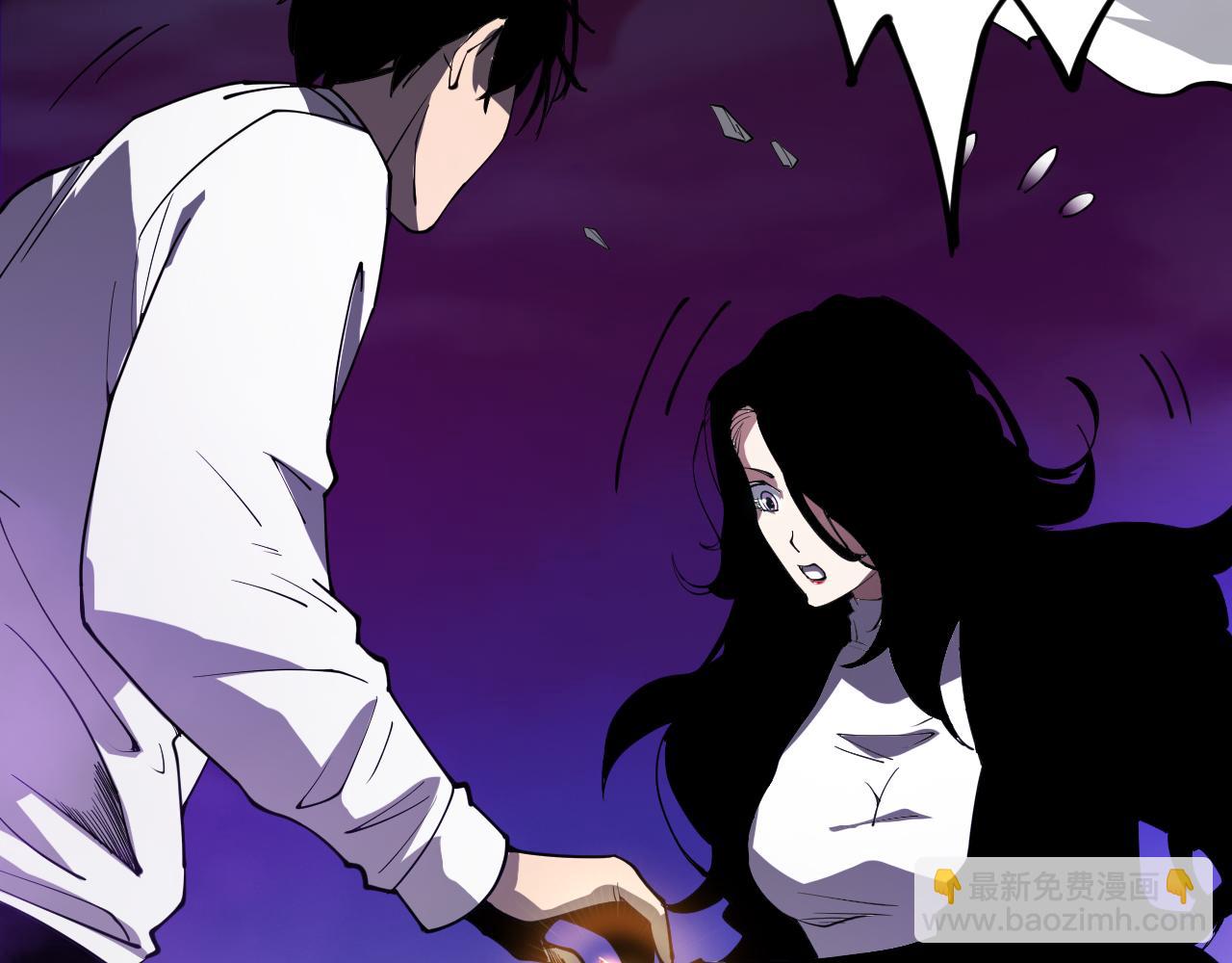 第067话 拜师白神！17
