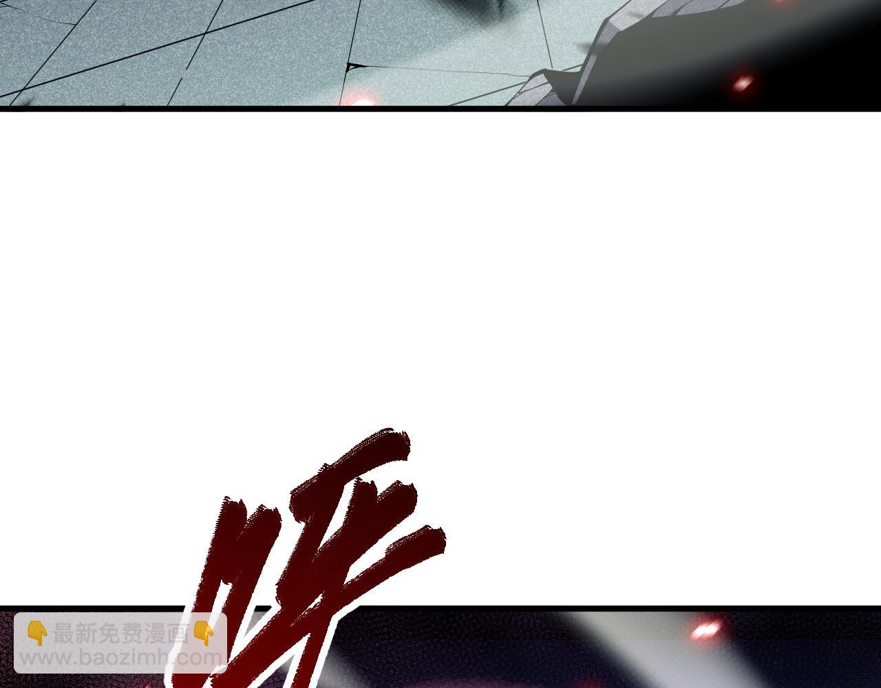 第067话 拜师白神！172