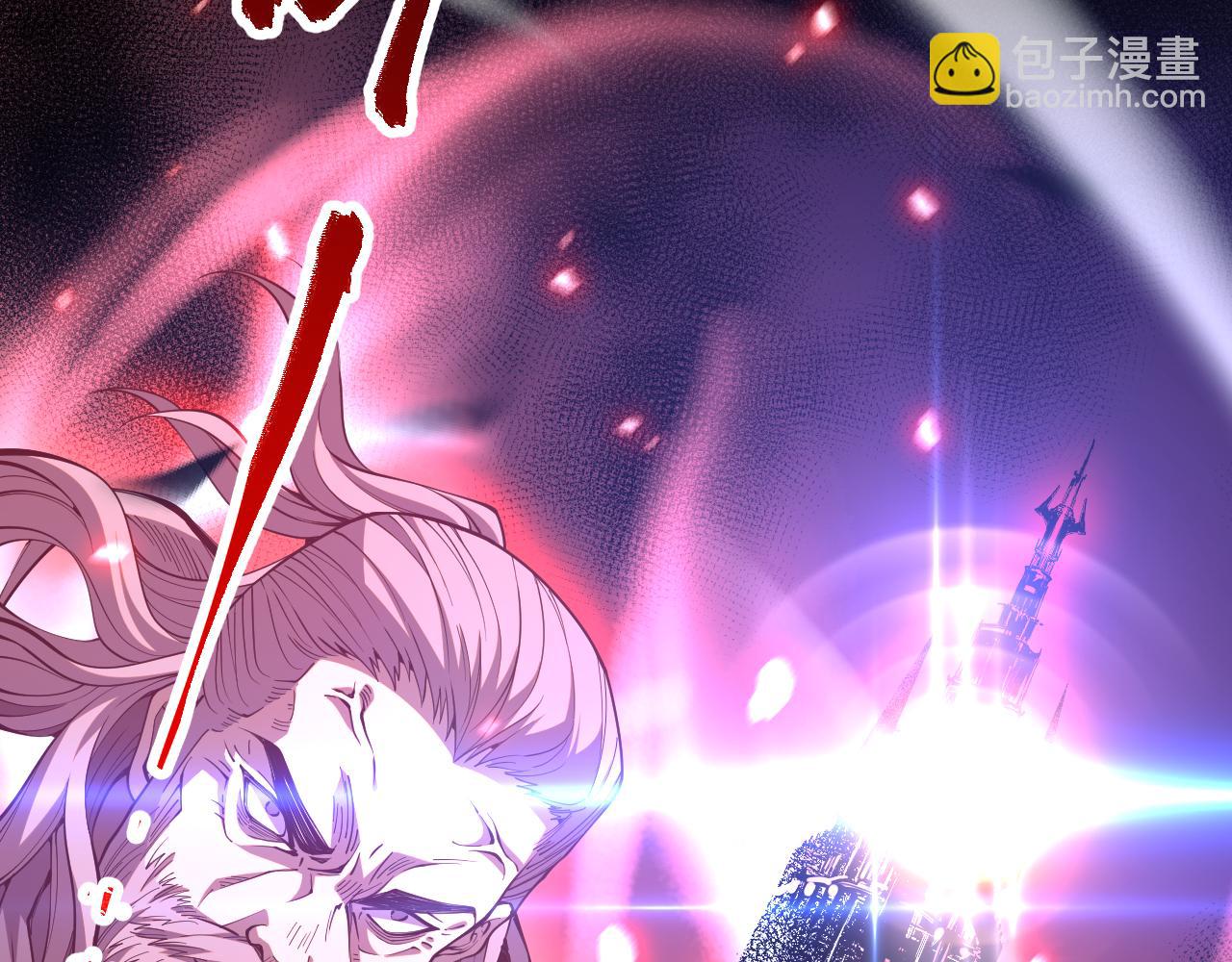 第067话 拜师白神！173
