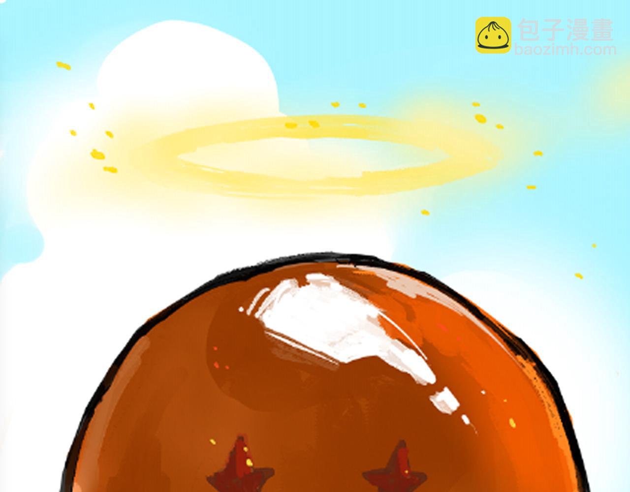 第067话 拜师白神！184
