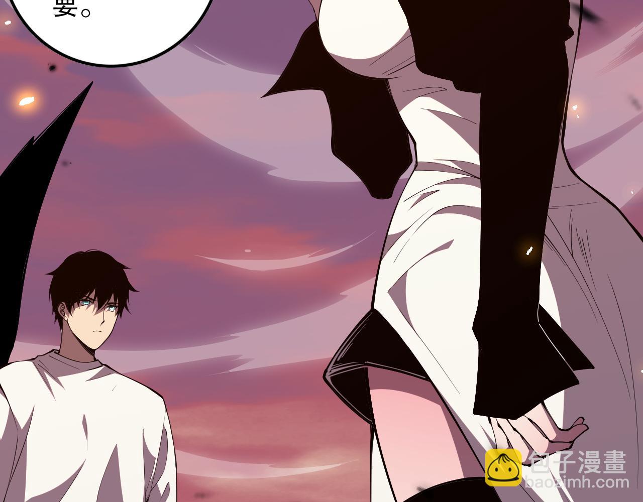 第067话 拜师白神！26