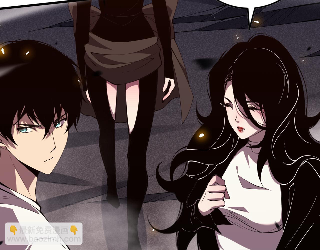 第067话 拜师白神！31