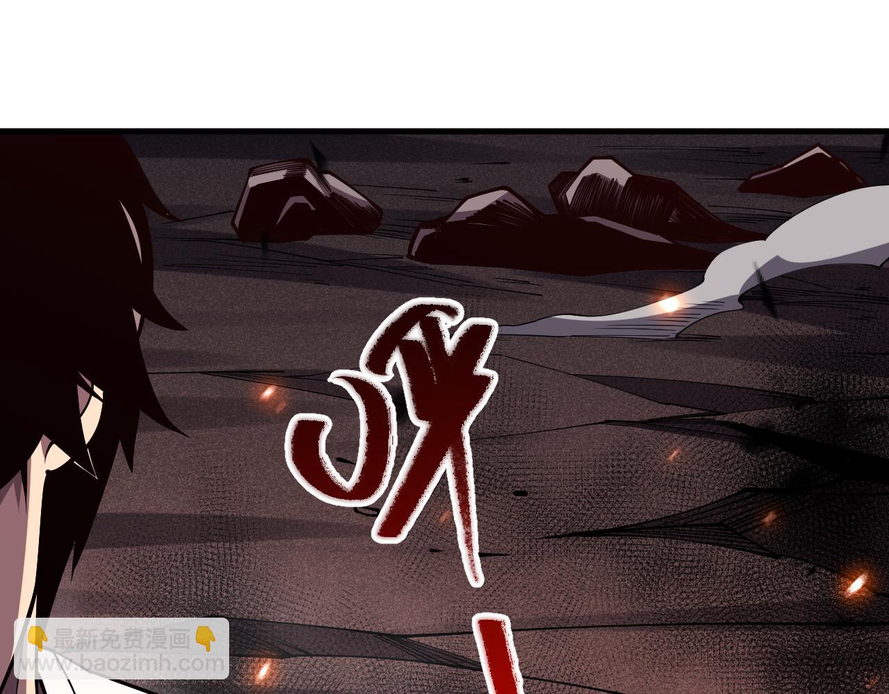第067话 拜师白神！38