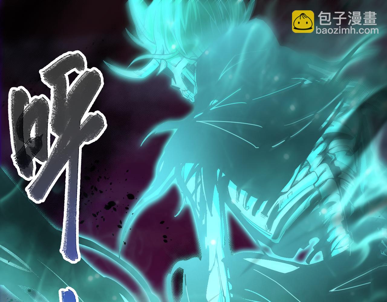 第067话 拜师白神！4