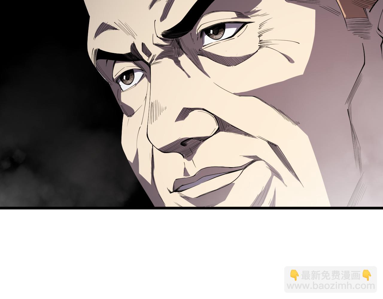 第067话 拜师白神！69